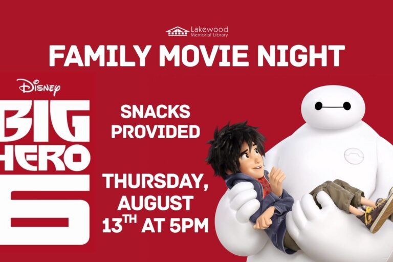 Family Movie Night