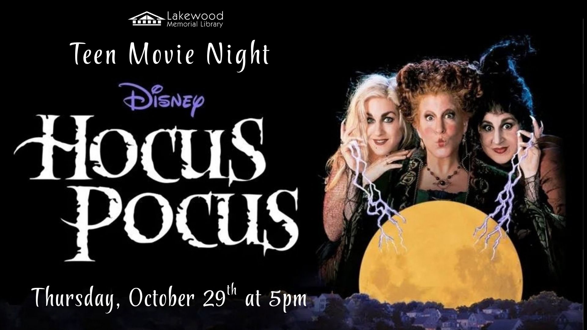 Teen Movie Night
